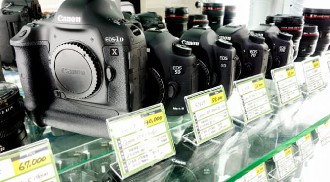 台中相機收購,台南相機收購,高雄相機收購 – 二手相機收購 必看攻略!