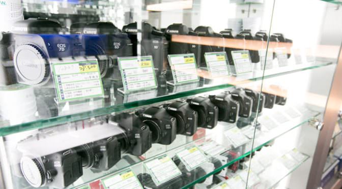 <<買賣二手相機Q&A>>單眼相機鏡頭收購中古價錢底怎麼評估?