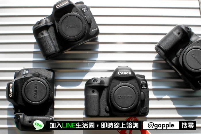 升級相機 二手相機買賣