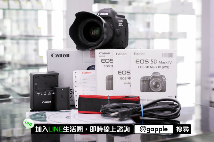 CANON 5D Mark IV 買賣單眼相機推薦 青蘋果3c