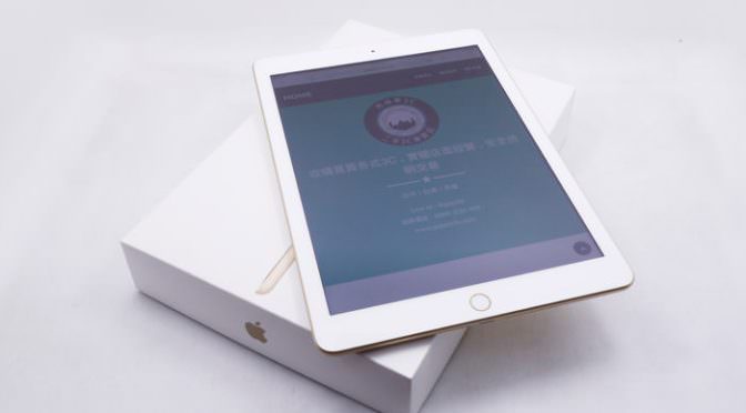 蘋果平板電腦iPad5收購二手價錢流程圖/買賣中古iPad平板sop
