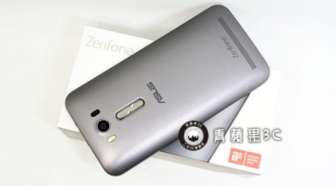 收購 Asus Zenfone 5Q | ZF5q超廣角四鏡頭-懶人包手機特色介紹