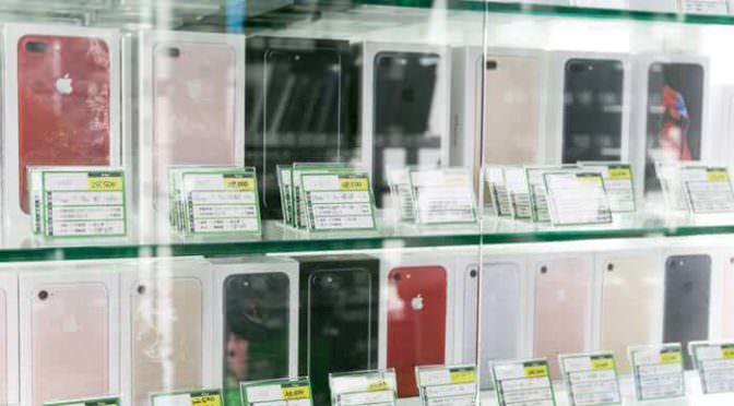 收購Note 9-全新手機收購-青蘋果3C推薦手機買賣