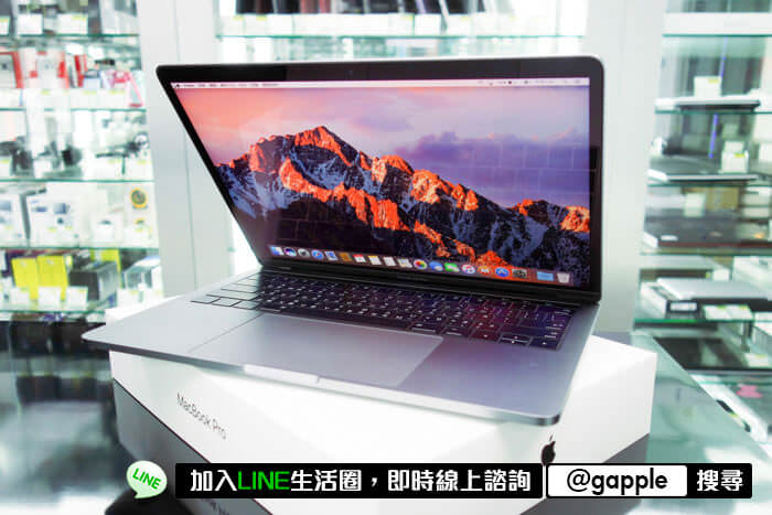 台北收購筆電