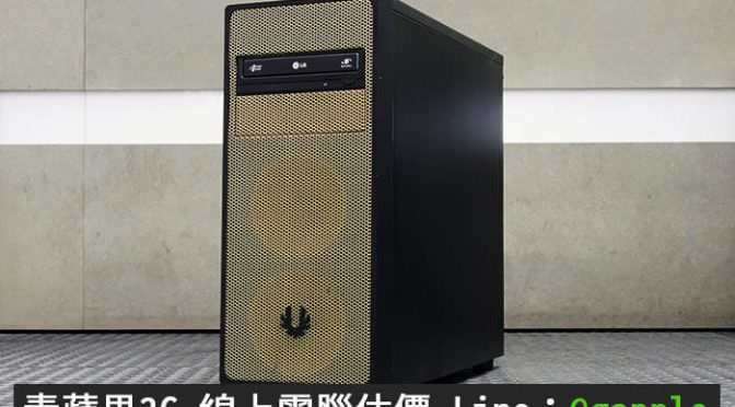高雄二手電腦-回收買賣收購推薦博愛二路638號的青蘋果3c