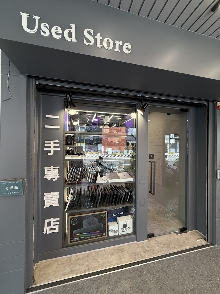 台南哪裡有評價好的二手機店?內行人這樣選! - 第3張圖