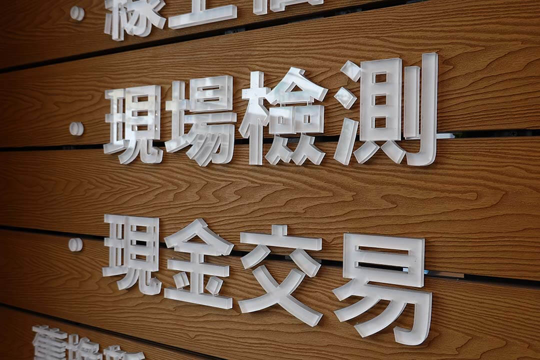 青蘋果3C門市強調現場檢測與現金交易，流程透明快速