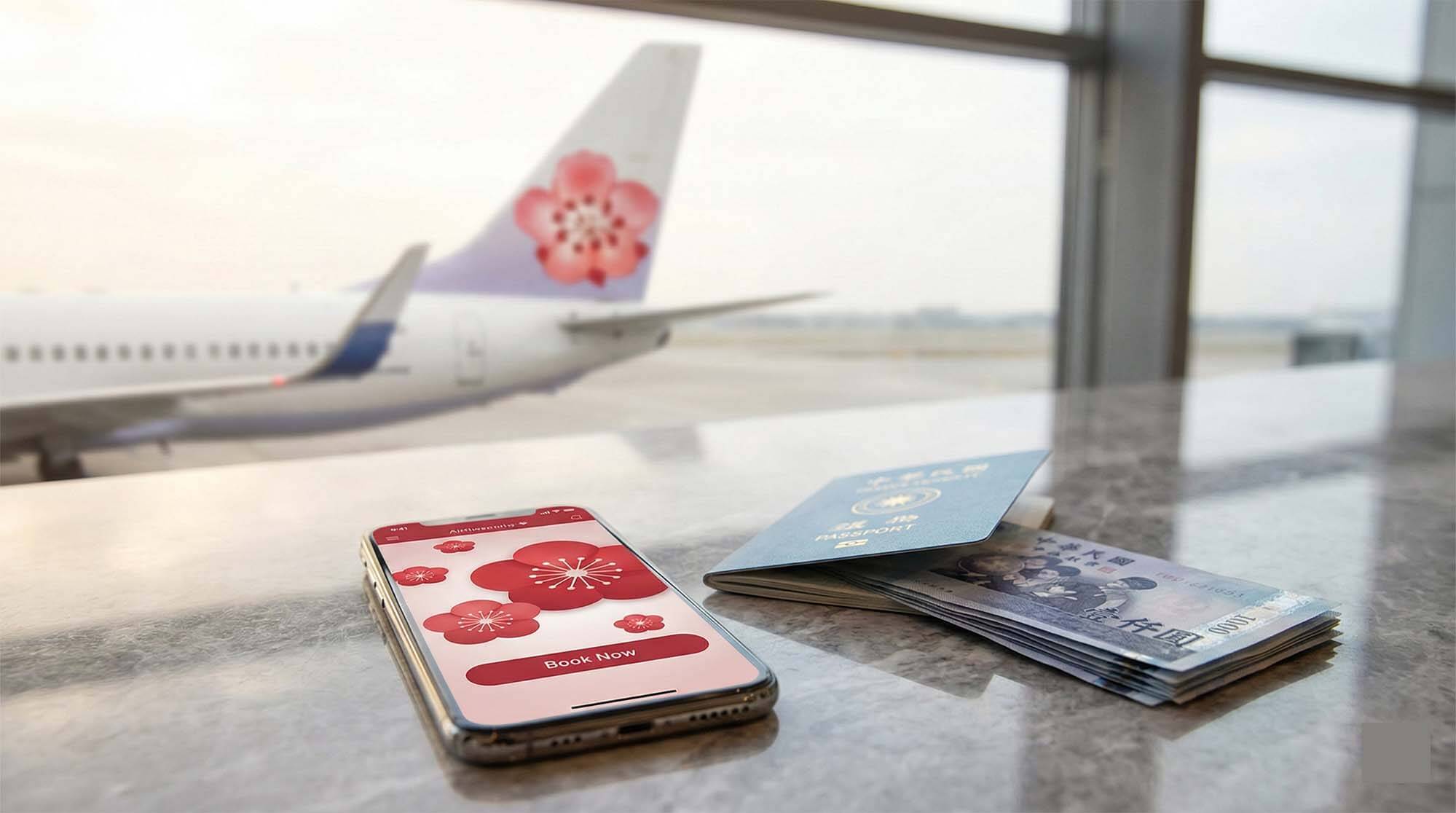 收購華航哩程權威:華夏會員點數高價換現金 - 第1張圖 收購華航哩程與華夏會員點數換現金