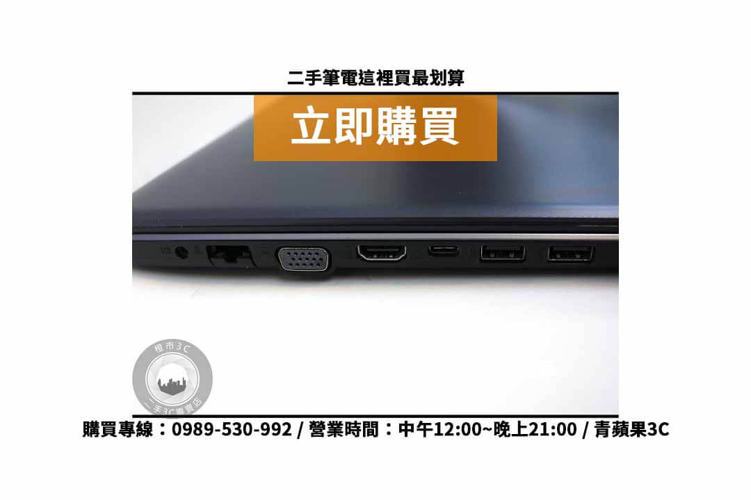 ASUS X542U i5-8250U 4G 1TB 筆電 二手 現貨,台南買筆電推薦 - 第4張圖 X542U