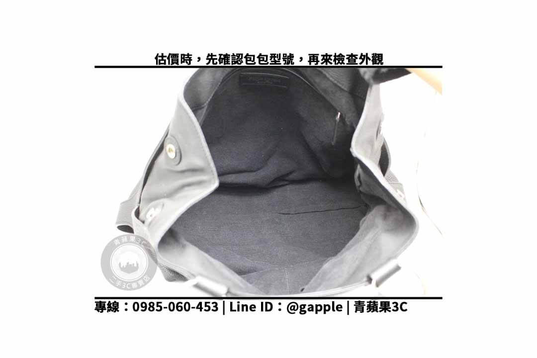 YSL二手收購
