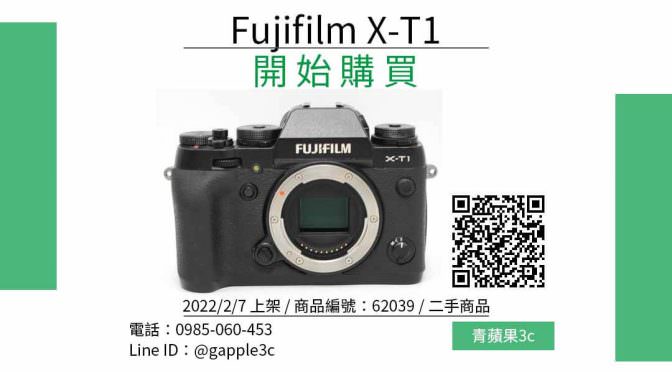 Fujifilm X-T1 二手APS-C相機哪裡買最便宜？2022年2月精選比價推薦商品