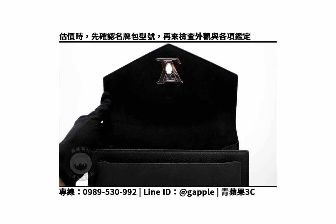 【lv二手包收購】M51418 二手 包包回收價格,收購、買賣、寄賣、高雄賣包包的地方、PTT推薦 - 第2張圖 lv回收價