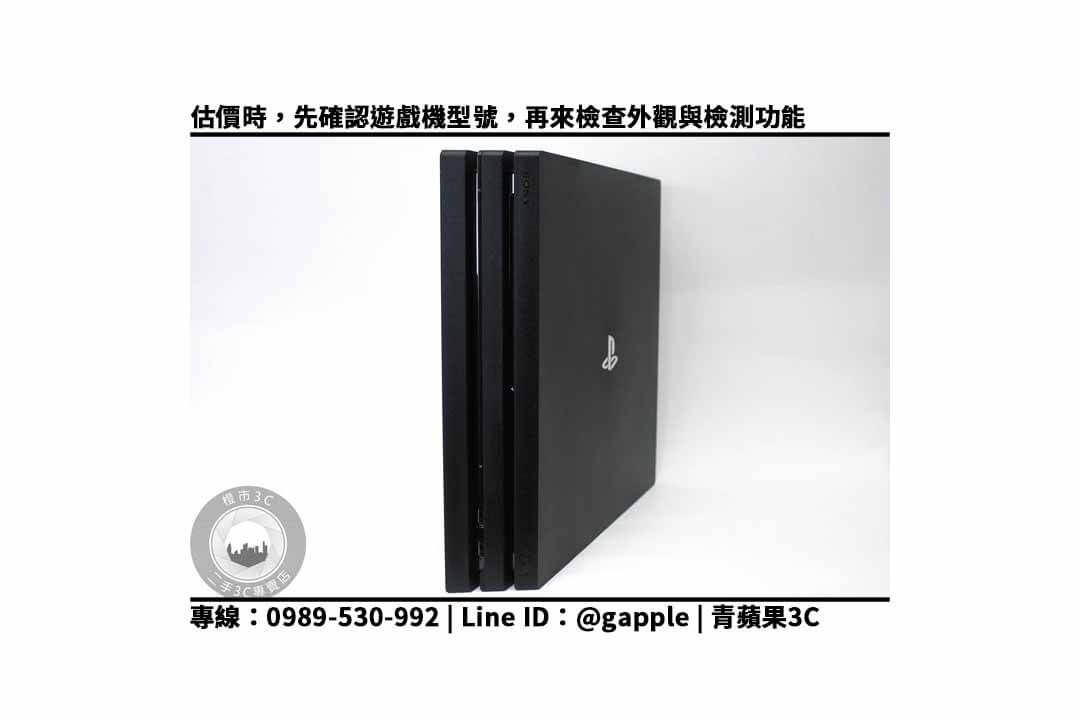 【遊戲主機回收】ps4pro回收價格,收購、買賣、寄賣、二手遊戲機收購、PTT推薦 - 第2張圖 ps4pro回收