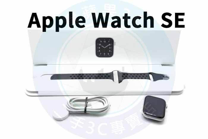 二手AppleWatch