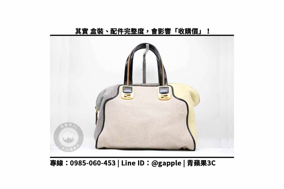 FENDI 8BL114 二手名牌包收購:收購fendi包包 - 第3張圖 收購fendi包包