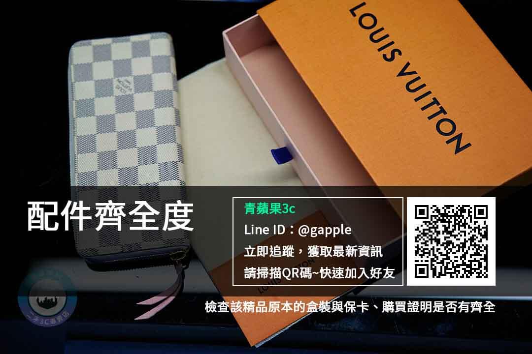 【高雄市】大量精品收購 精品名牌包高價收購 專業女鑑定師就在 | 左營區博愛二路638號青蘋果3c - 第5張圖 賣二手精品包
