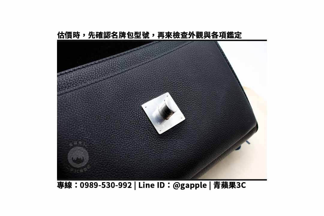 【lv二手包收購】M51418 二手 包包回收價格,收購、買賣、寄賣、高雄賣包包的地方、PTT推薦 - 第3張圖 賣包包的地方